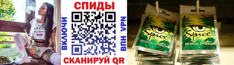 как найти   Ханты-Мансийск  Бутират GHB 