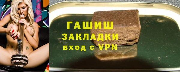 кокаин перу Богданович