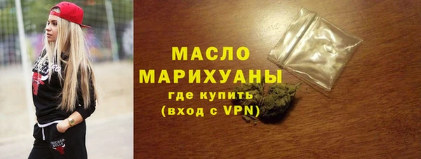 кокаин перу Богданович