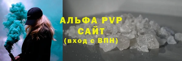 кокаин перу Богданович