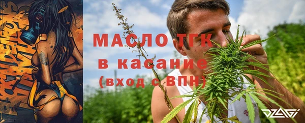 кокаин перу Богданович