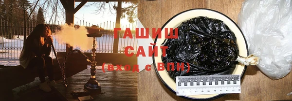 кокаин перу Богданович