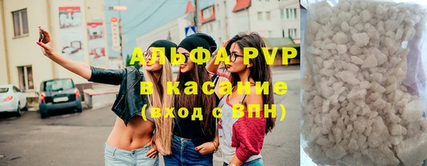кокаин перу Богданович