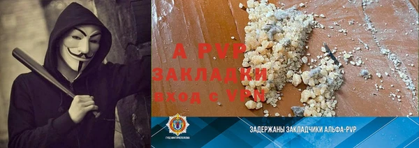 кокаин перу Богданович