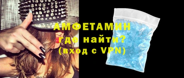метадон Богородицк