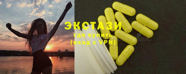 кокаин перу Богданович