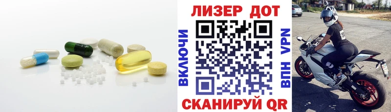 mega ссылка  Ханты-Мансийск  ЛСД экстази кислота 