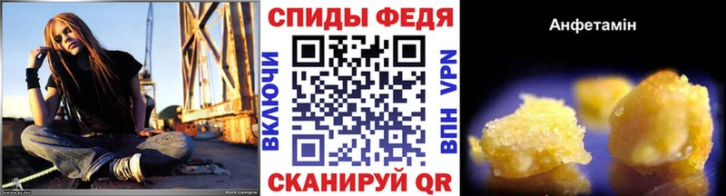 дарнет шоп  Ханты-Мансийск  МЕТАМФЕТАМИН витя 