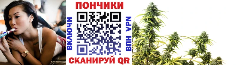 Канабис индика Ханты-Мансийск